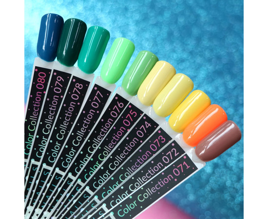 Изображение 4 Гель-лак Kira Nails №071 (бежево-коричневый с золотым микроблеском), 6 мл, Объем (мл, г): 6, Цвет: 071