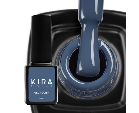 Изображение 2 Гель-лак Kira Nails №161 (темный сине-лазурный, эмаль), 6 мл, Объем (мл, г): 6, Цвет: 161