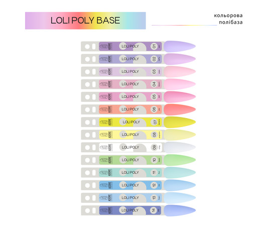 Изображение 2 Полибаза для ногтей Adore Professional Loli Poly Base №12 голубая, с кисточкой, 15 мл, Объем (мл, г): 15, Цвет: 12