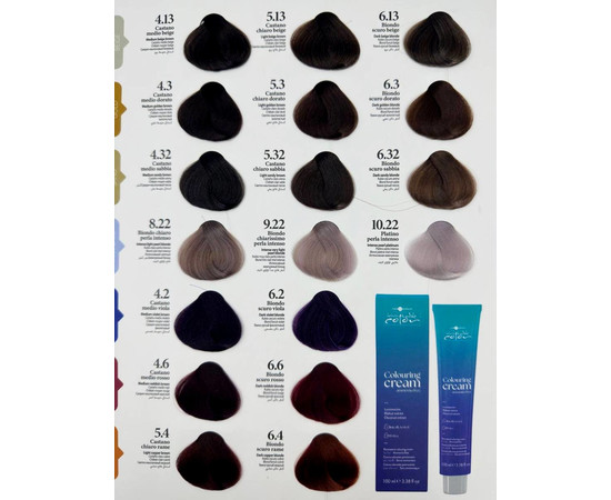 Изображение 2 Мягкая безаммиачная крем-краска для волос Hair Company Coloring Cream Ammonia Free 8.22 светло-русый жемчужный интенсивный, 100 мл, Объем (мл, г): 100, Цвет: 8.22 светло-русый жемчужный интенсивный