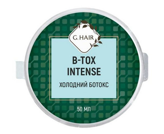 Изображение 2 Холодный ботокс для волос Inoar B-Tox Intense G.Hair, 50 мл