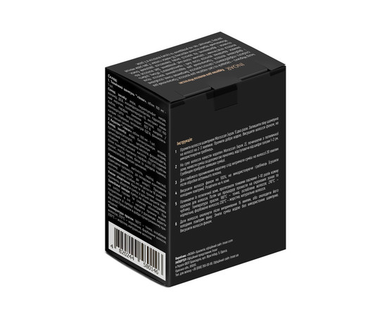 Изображение 3 Кератин для слабых волос Inoar Moroccan Hair Keratin, набор 2х100 мл