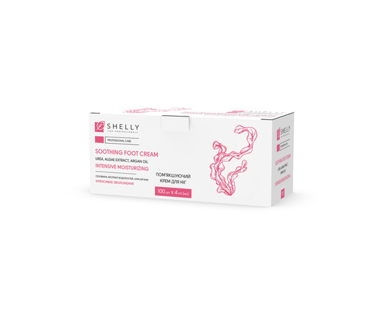 Изображение 3 Смягчающий крем для ног с мочевиной, экстрактом водорослей и маслом арганы Shelly, 4 мл х 100 шт.