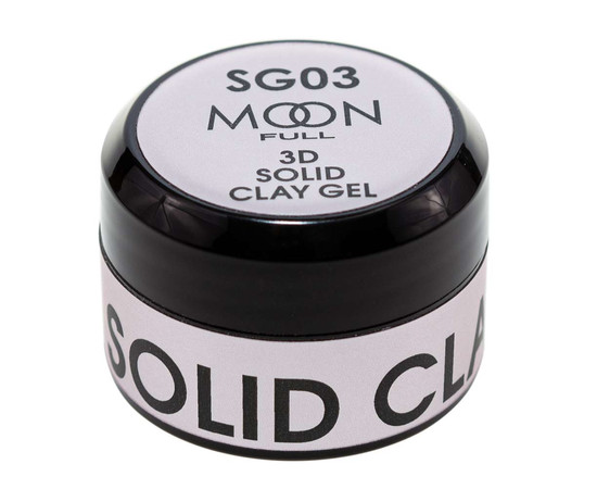 Изображение 2 Гель-пластилин для моделирования ногтей Moon Full 3D Solid Clay Gel №SG03, 5 мл, Объем (мл, г): 5, Цвет: SG03