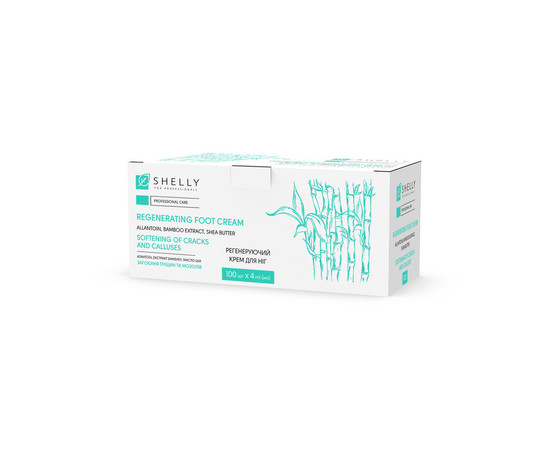 Изображение 3 Регенерирующий крем для ног с аллантоином, экстрактом бамбука и маслом ши Shelly, 4 мл х 100 шт.