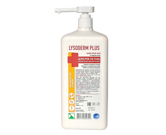Зображення 2 Лізодерм Плюс 1000 мл - крем для догляду за руками та тілом, Blanidas, Об'єм (мл, г): 1000