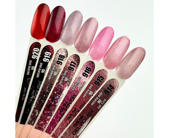 Зображення 3 Гель-лак для нігтів Nails Molekula 9D Cat's Eye 6 мл, № 917, Об'єм (мл, г): 6, Колір: 917