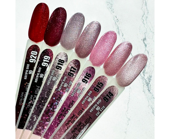 Зображення 2 Гель-лак для нігтів Nails Molekula 9D Cat's Eye 6 мл, № 918, Об'єм (мл, г): 6, Колір: 918