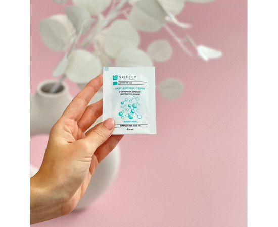 Изображение 2 Крем для рук и ногтей с кератином, серебром и экстрактом арники Shelly саше, 4 мл, Объем (мл, г): 4