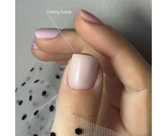 Зображення 3 Моделюючий гель-желе JOIA vegan Jelly Sculpt Gel Creamy Suede, 15 мл, Об'єм (мл, г): 15, Колір: Creamy Suede