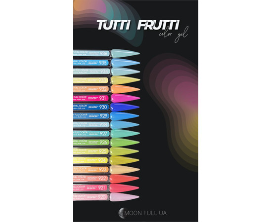Изображение 3 Гель-лак для ногтей Moon Full Tutti Frutti Color Gel №931, 8 мл , Объем (мл, г): 8, Цвет: 931