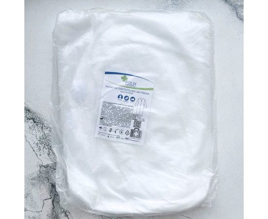 Изображение 2 Халат одноразовый на текстильных застежках Polix Pro&Med (1 шт/пачка) L/XL белый