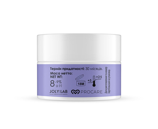 Зображення 3 Паста для оформлення брів Joly:Lab Brow Contour Paste Violet фіолетова, 8 г, Об'єм (мл, г): 8, Колір: фіолетовий