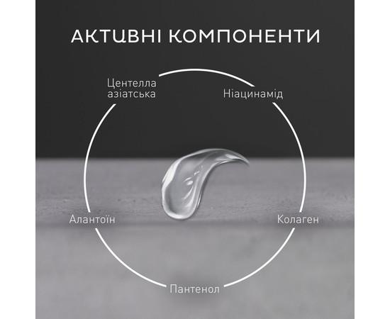 Зображення 4 Очищаючий гель для обличчя Barbers Facial Cleanser Gel, 150 мл