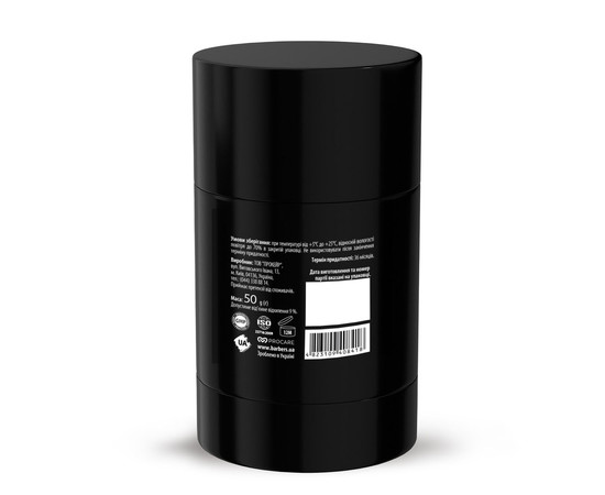 Зображення 3 Парфумований дезодорант "Табак і пачулі" Barbers Tobacco & Patchouli, 50 г