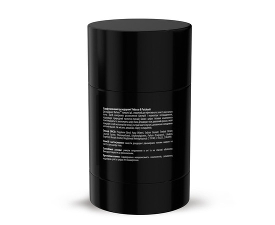 Зображення 2 Парфумований дезодорант "Табак і пачулі" Barbers Tobacco & Patchouli, 50 г