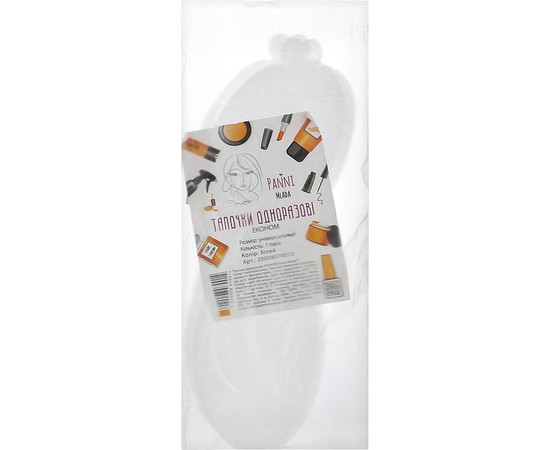 Зображення 2 Тапочки одноразові Економ Panni Mlada (1 пара/пачка) р.36-40 білі