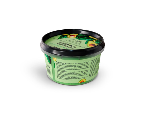 Зображення 3 Скраб для тіла пінний "Авокадо і мигдальна олія" Tink Superfood For Body Avocado & Almond Oil, 330 г
