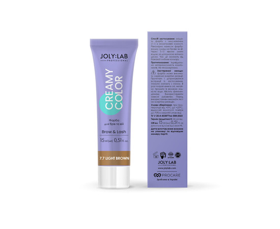 Зображення 3 Фарба для брів та вій Joly:Lab Creamy Color світло-коричнева, 15 мл, Об'єм (мл, г): 15, Колір: Світло коричневий