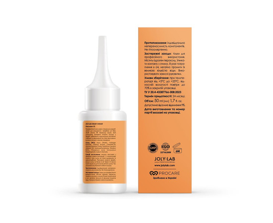 Зображення 4 Окислювач для розведення фарби 3% Joly:Lab Creamy Oxidant, 50 мл