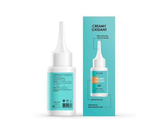 Зображення 5 Окислювач для розведення фарби 1,8% Joly:Lab Creamy Oxidant, 50 мл