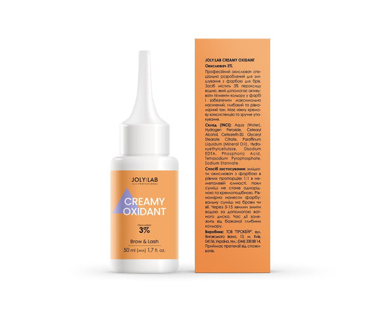 Зображення 3 Окислювач для розведення фарби 3% Joly:Lab Creamy Oxidant, 50 мл