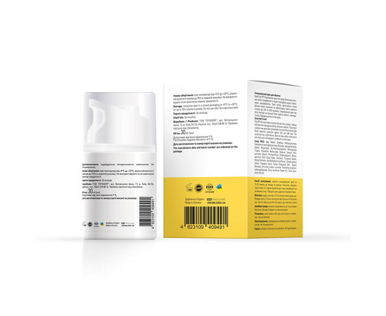 Зображення 2 Сонцезахисний крем для обличчя Joko Blend Sunscreen Cream SPF 30, 30 мл