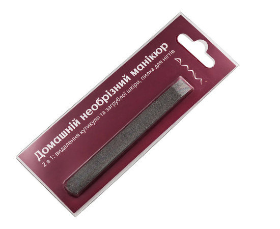 Зображення 2 Пилка для необрізного манікюру з натурального керамічного каменю, АМІ 0806