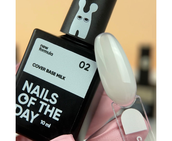 Изображение 3 Nails of the Day Cover base New Formula milk 02 – молочная камуфлирующая база для ногтей, 10 мл, Объем (мл, г): 10, Цвет: milk 02