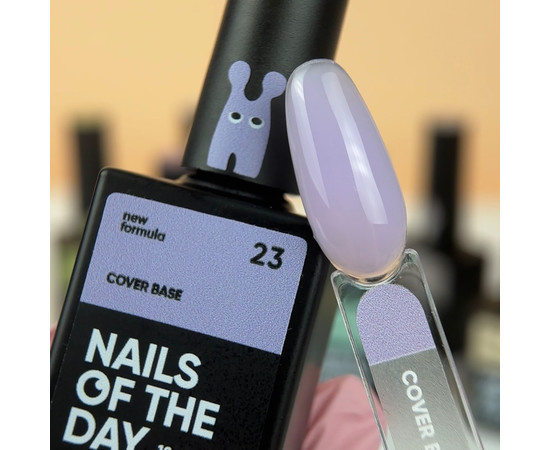 Зображення 3 Nails of the Day Cover base New Formula 23 – лілова камуфлююча база для нігтів, 10 мл, Об'єм (мл, г): 10, Колір: 23
