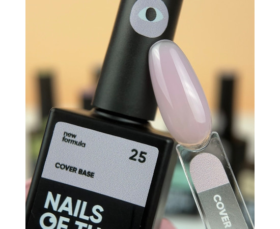 Зображення 3 Nails of the Day Cover base New Formula 25 – ніжно-рожева камуфлююча база для нігтів, 10 мл, Об'єм (мл, г): 10, Колір: 25