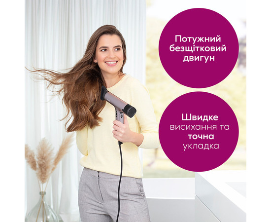 Изображение 2 Фен Beurer HC 100
