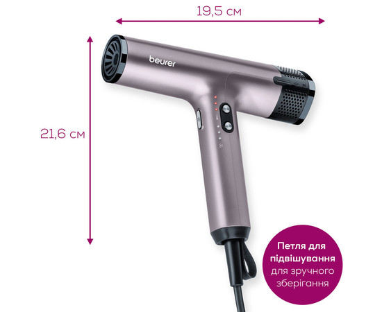 Изображение 6 Фен Beurer HC 100