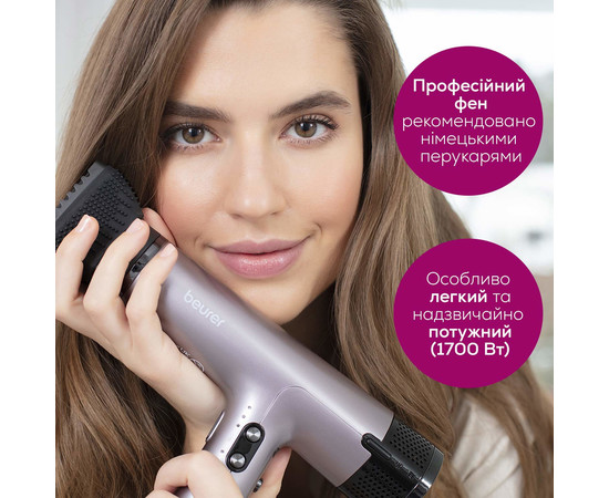 Изображение 7 Фен Beurer HC 100