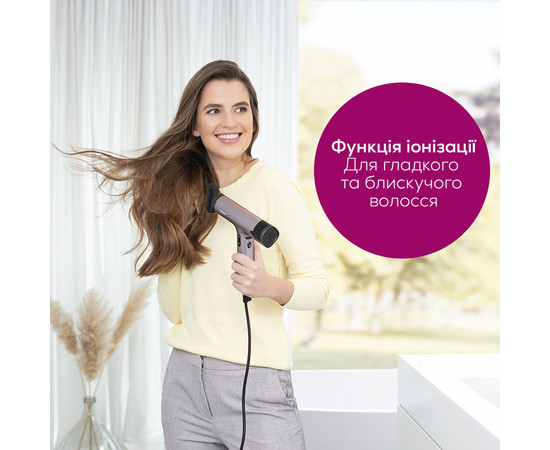 Изображение 8 Фен Beurer HC 100