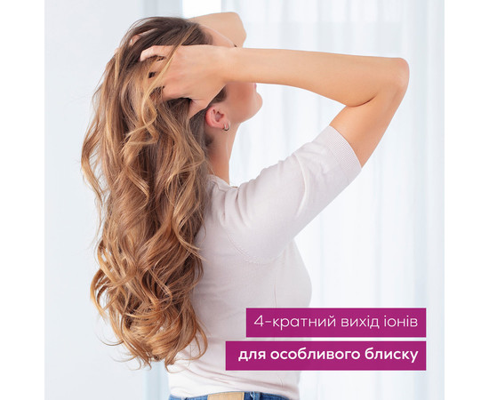 Зображення 4 Щипці для завивки Beurer HT 75