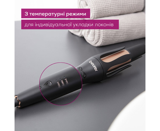 Зображення 5 Щипці для завивки Beurer HT 75