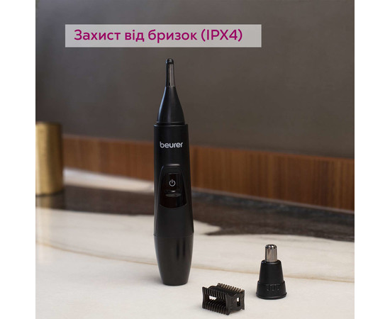 Зображення 4 Тример Beurer MN2X