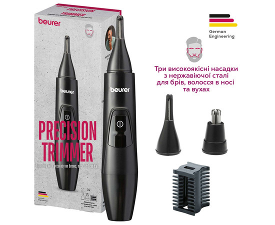 Зображення 2 Тример Beurer MN2X