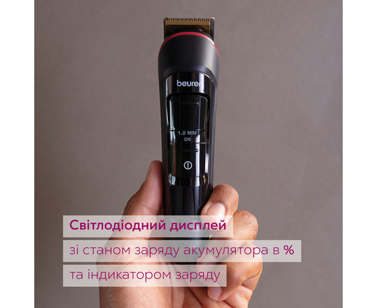 Зображення 3 Тример для бороди Beurer MN4X