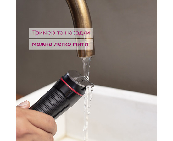 Зображення 4 Тример для бороди Beurer MN4X