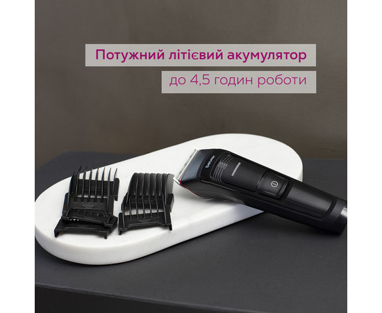 Зображення 3 Машинка для стрижки волосся Beurer MN5X