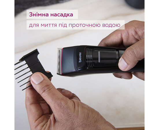 Зображення 5 Машинка для стрижки волосся Beurer MN5X