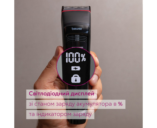 Зображення 6 Машинка для стрижки волосся Beurer MN5X