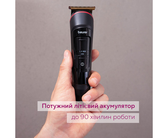 Зображення 3 Тример універсальний Beurer MN9X