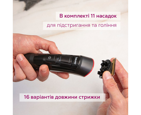 Зображення 4 Тример універсальний Beurer MN9X