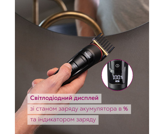 Зображення 6 Тример універсальний Beurer MN9X