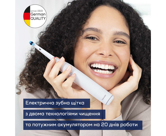 Зображення 2 Електрична зубна щітка Beurer TB 30