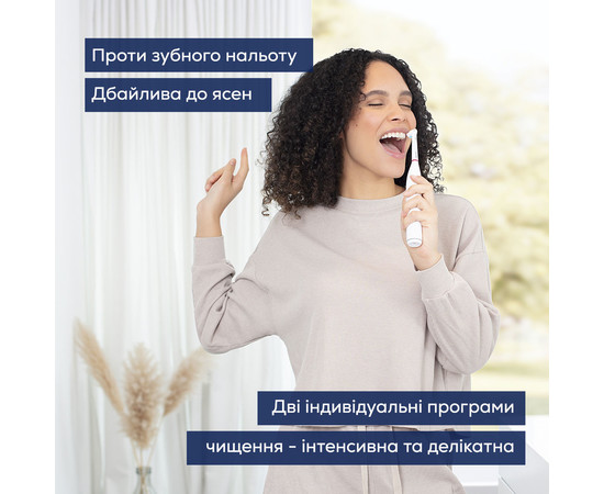 Зображення 3 Електрична зубна щітка Beurer TB 30