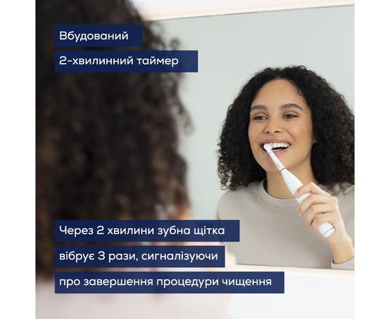 Зображення 4 Електрична зубна щітка Beurer TB 30